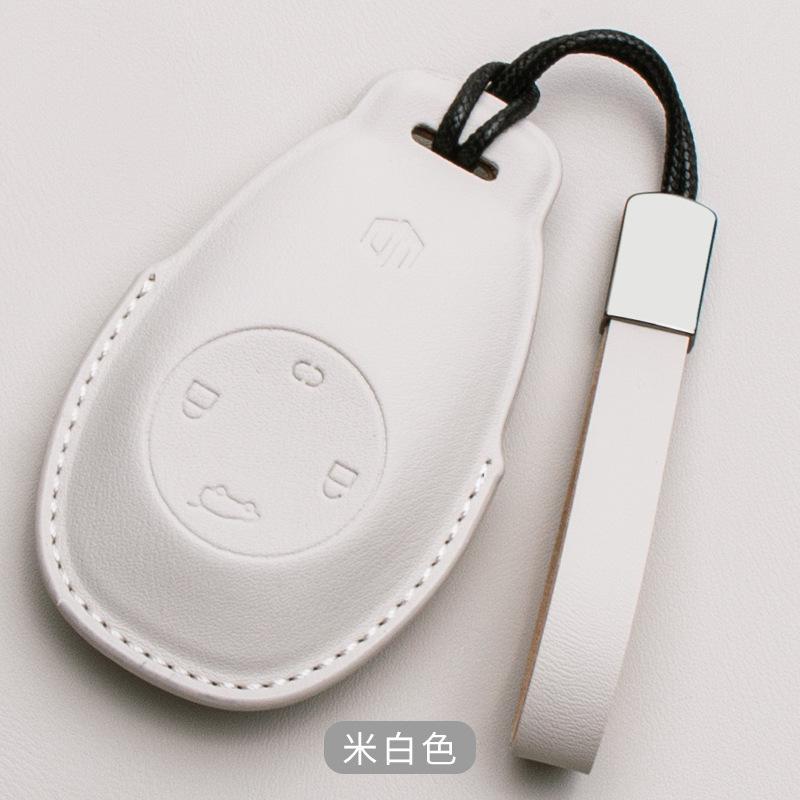 For Leapmotor T03 C10 B10 C11 S01 C01 B01 Car Remote Key Case Shell Cover Car Protective Key Bag Keychain Protector Accessories