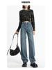 Women's Retro Loose Wide-Leg Jeans - Pear Shape, Long, Mopping Style for Spring & Autumn.