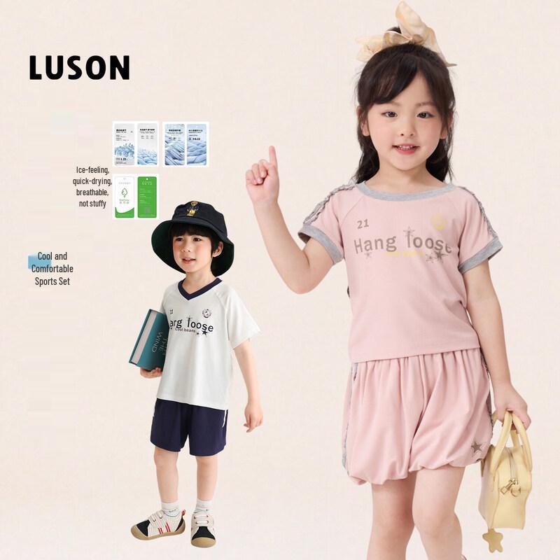 LUSON Baby Girl s Summer Sporty Two-Piece Set 130