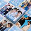 92Pcs/Set PONDPHUWIN Thai Star Laser Lomo Card Drama CP Pond & Phuwin Holographic Photo Cards with Stickers