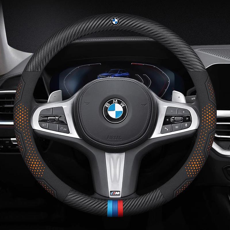 BMW E39 E46 E60 E70 E87 E90 F10 F15 F20 F25 F30 G05 G20 G30 X1 X3 X4 X5 X7 M2 M3 Car Carbon Fiber Leather Steering Wheel Cover Hkvr74