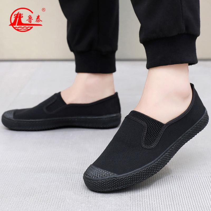 Camouflage shoes labor insurance shoes liberation shoes construction site shoes one pedal casual shoes vulcanized shoes canvas shoes farmland shoes