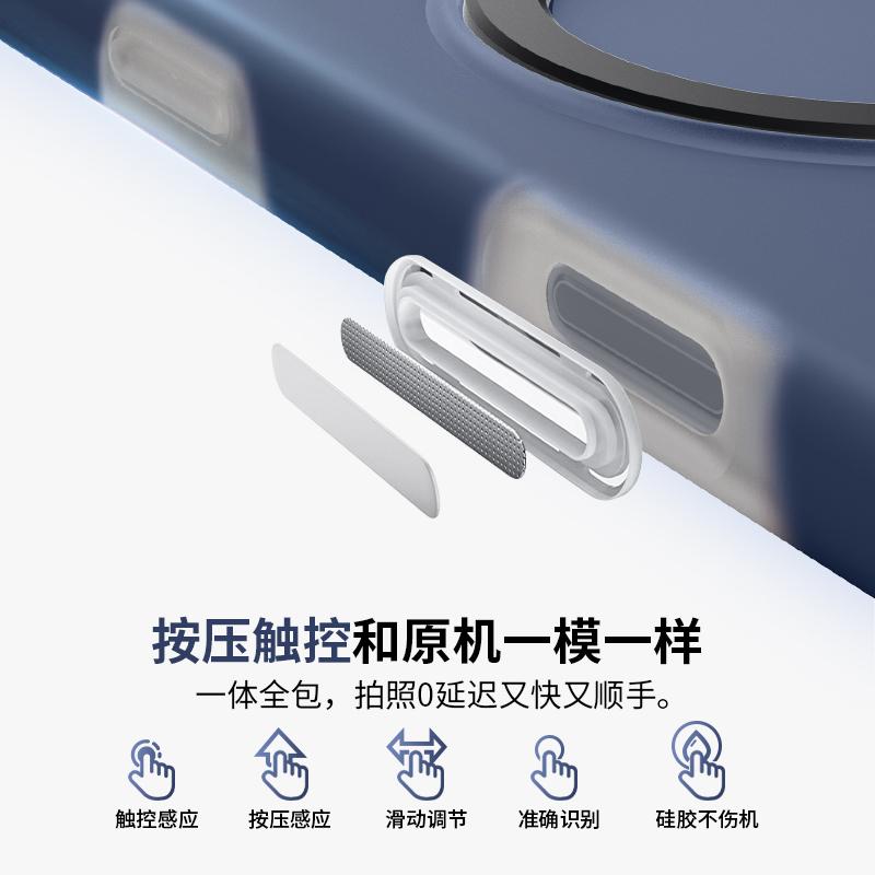 Elastic Liquid Jelly Silicone Soft Case For iPhone 17 16 15 Pro Max Air AI Camera Capture Button Magsafe Magnetic Stand Cover
