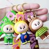 Adorable Cute Lamb Plush Toy Pendant - Keychain & Backpack Accessory Gift