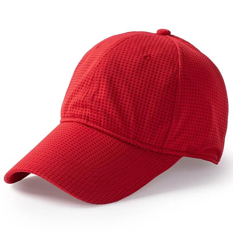 Big Size 63cm Mesh Breathable Baseball Caps Extended Brim 9cm Outdoor Sports Atruck Driver Snapback Cap Summer Sunscreen Sun Hat