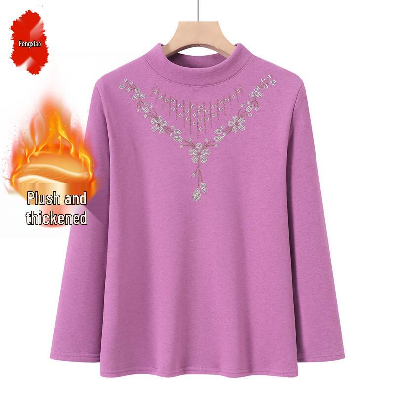 Women's Thick Fleece-Lined Winter Sweater