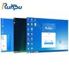 Runpu RP-V1.0GM MCU Server Meeting Software (CN Version)