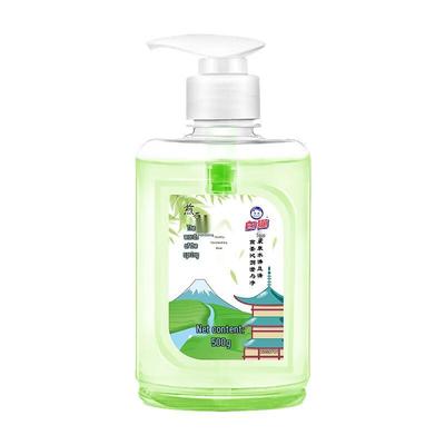 White Cat Sencha Tea Fragrance Hand Wash