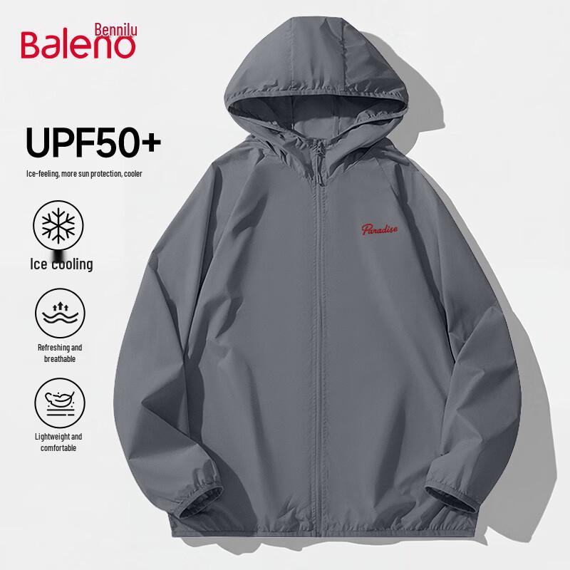 Baleno Men s Hooded Lightweight Sun Protection Jacket L