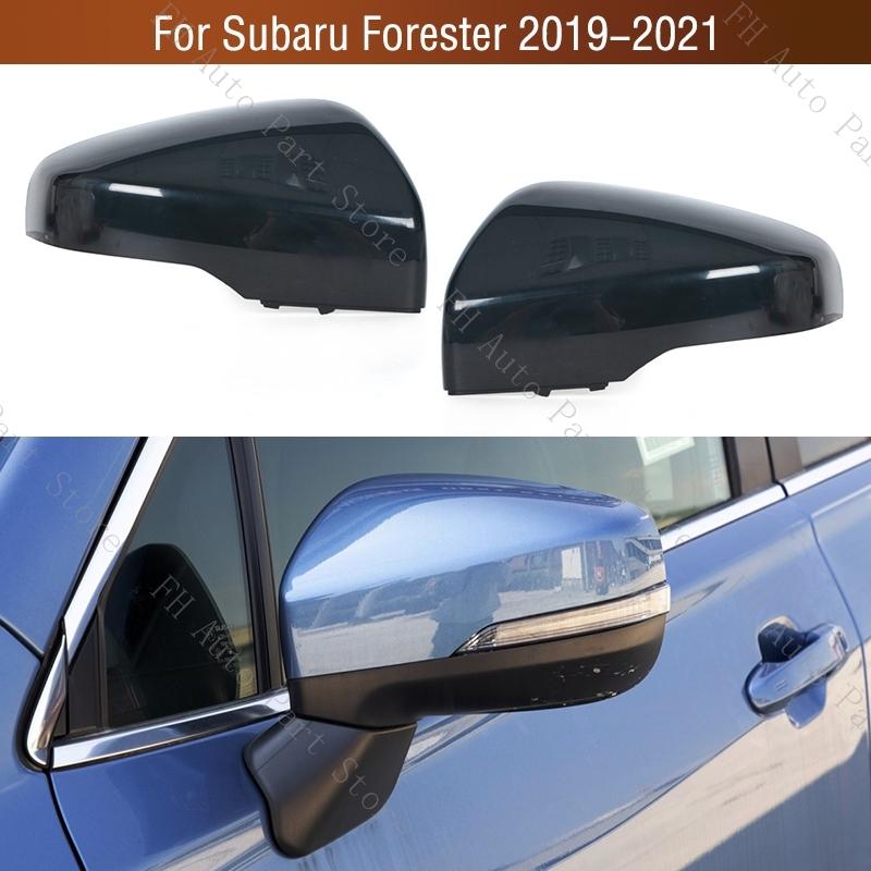 Car Exterior Rearview Side Mirror Cover Lid Cap Shell House For Subaru Forester