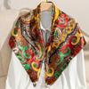 Jedwabny szal satynowa kwadratowa chusta dla kobiet kwiatowa apaszka damska nowa opaska do włosów gumki do włosów nadruk foulard hidżab owijki bandana