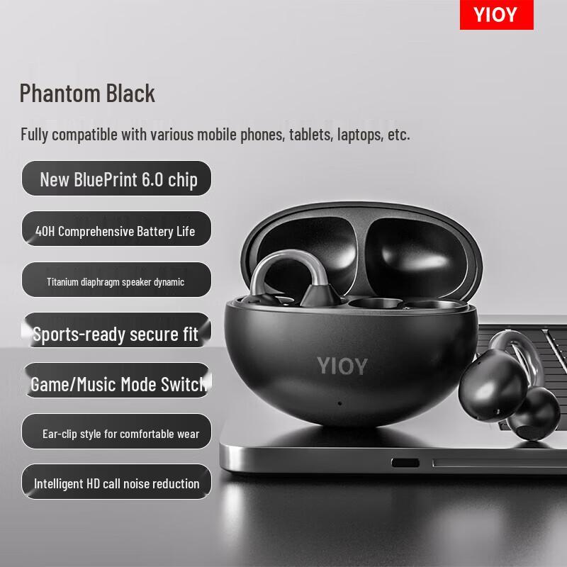 

YIOY Z50S Ultra Ear Clip Bone Conduction Wireless Headphones