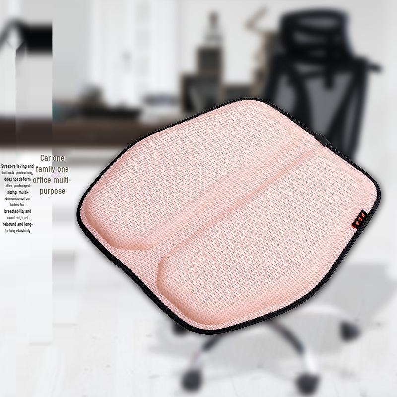 Gel Honeycomb Cooling Seat Cushion: Four Seasons Silicone Comfort Mat for Office or Car