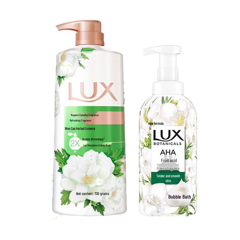 LUX Дуэт Гелей для Душа Фрезия Пузырьки и Полынь Камелия
