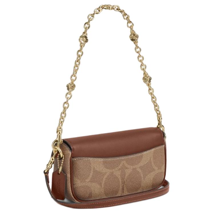 Coach Hailey 20 Metal Accessories Logo Design Leather Shoulder Crossbody Bag Small Women Bags Brown CBJ14-IMXHE