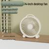 Mini USB Desktop Fan for Office, Bedroom, and Dorm
