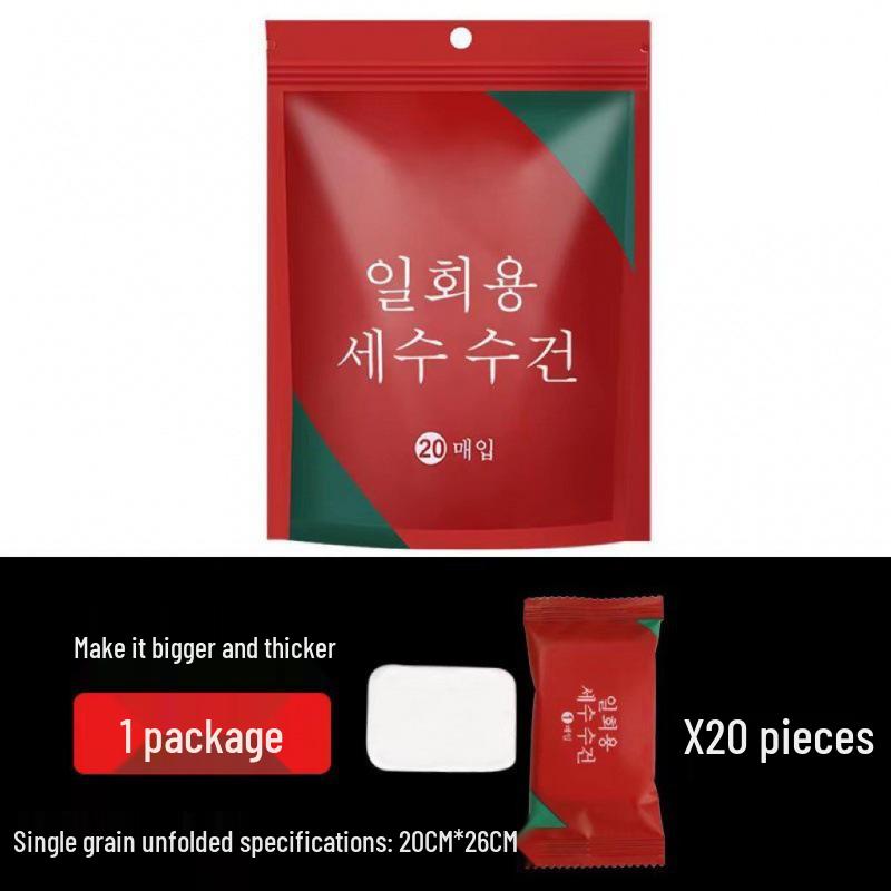Thickened Travel Disposable Face Towels - Compressed, Comfortable, Soft, and Ideal for Home or Business Trip.