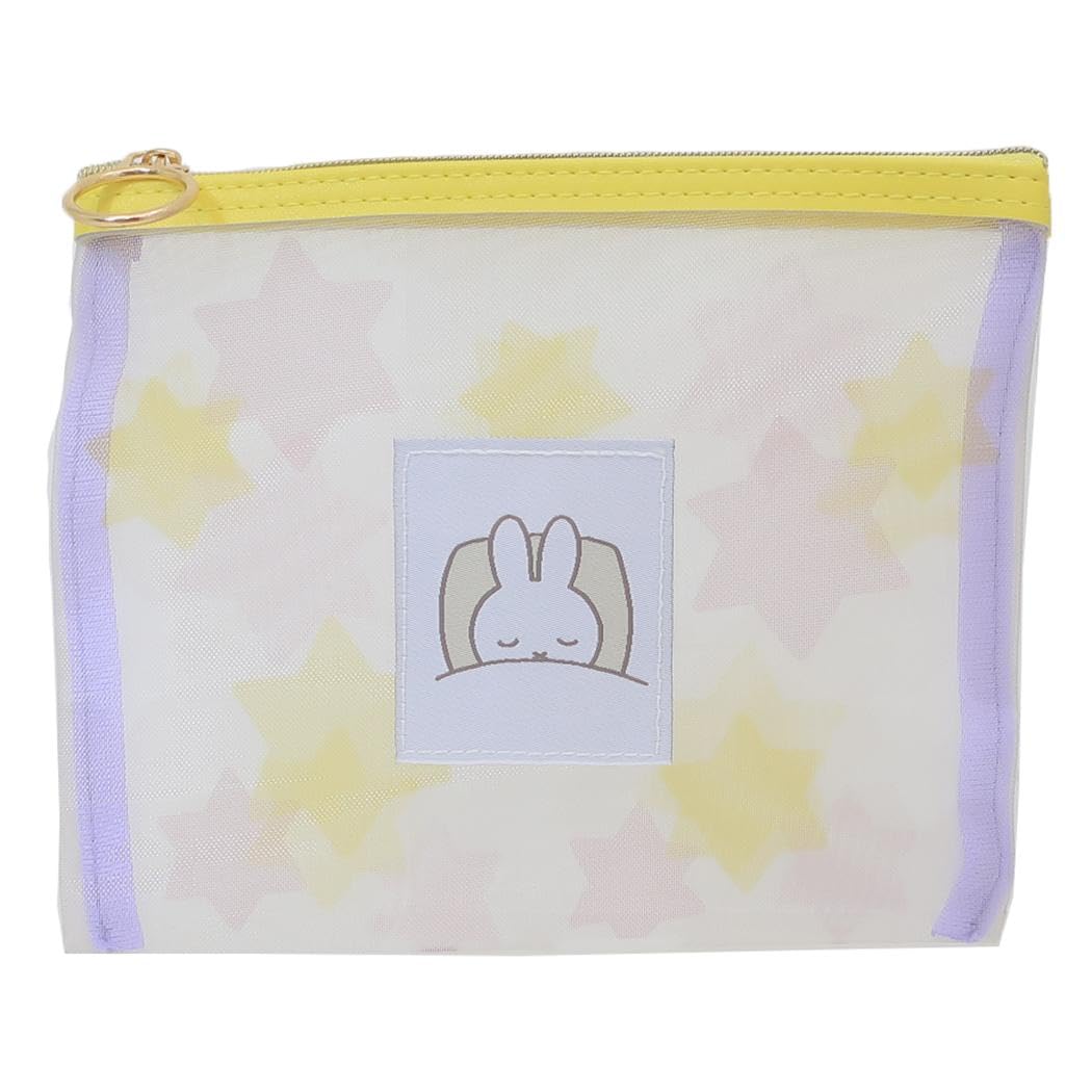

Miffy Mesh Pouch Good Night [Green Flash] BM-411