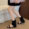 Fashion Temperament, High-end Thick-heeled Sandals for Women's Summer Wear 2025 New Models with Skirts, Retro Height-increasing Cool Boots