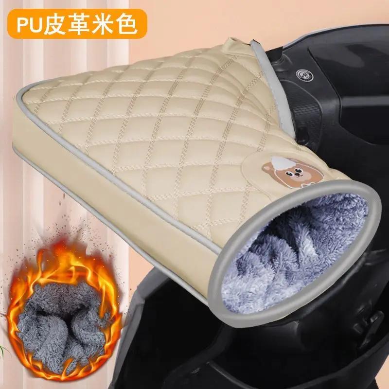 Elektrische Motorfiets Stuurhoes Winter Warm Batterij Auto Handschoenen Waterdichte Windscherm Handschoenen Plus Fluweel Verdikt Katoen