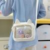 Y2k Transparent Itabag Japanese Small Square Bag Portable JK Shoulder Bag  Student