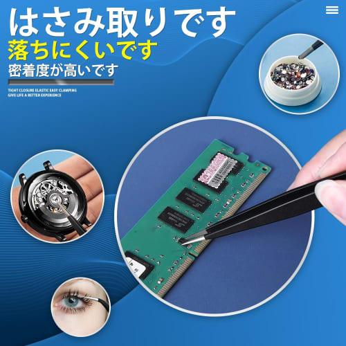 Precision screwdriver for watches, flat head, craftsman, ultra-fine tweezers, tool set, wrist, flat head, battery replacement, device repair, wrist, e