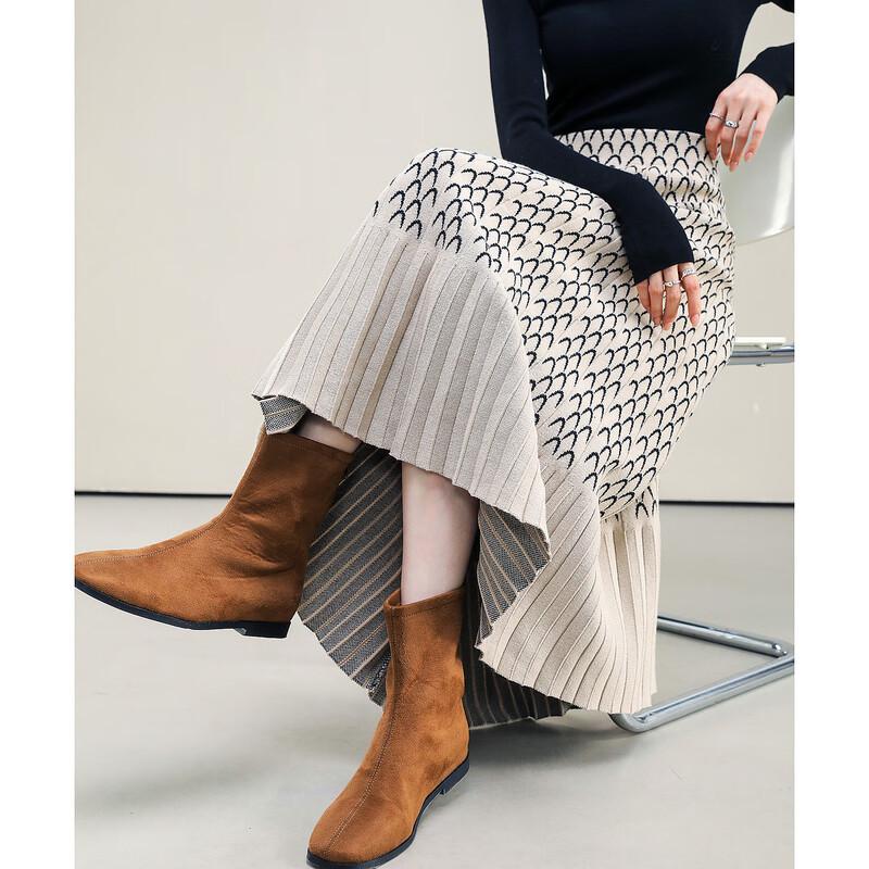 Elegant A-Line Mermaid Knit Skirt