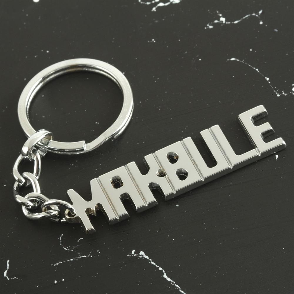 

Makbule Name Keychain