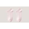 Boat Socks, Women's Invisible Socks, Summer Style, Thin, Ultra-shallow, Anti-friction, Non-pilling, Pure Cotton Boneless Short Socks