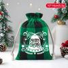 Christmas Gift Bag Eco-Friendly Candy Storage Bag Christmas Drawstring Pouch Festive Jewelry Packaging Bag For Christmas Party