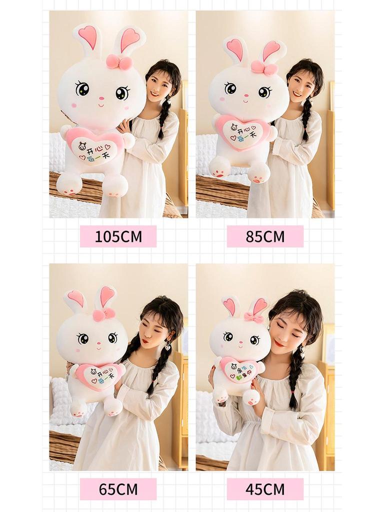 Couple Hugging Heart Rabbit Plush Doll - Creative Pillow Gift for Girlfriend's Birthday