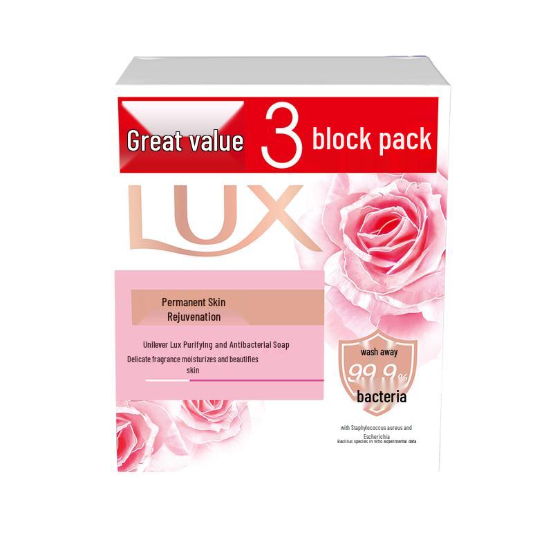 LUX Anti-Bacterial & Detoxifying Bar Soap