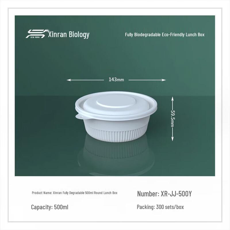 Umweltfreundliche runde Takeaway-Schüssel aus Maisstärke