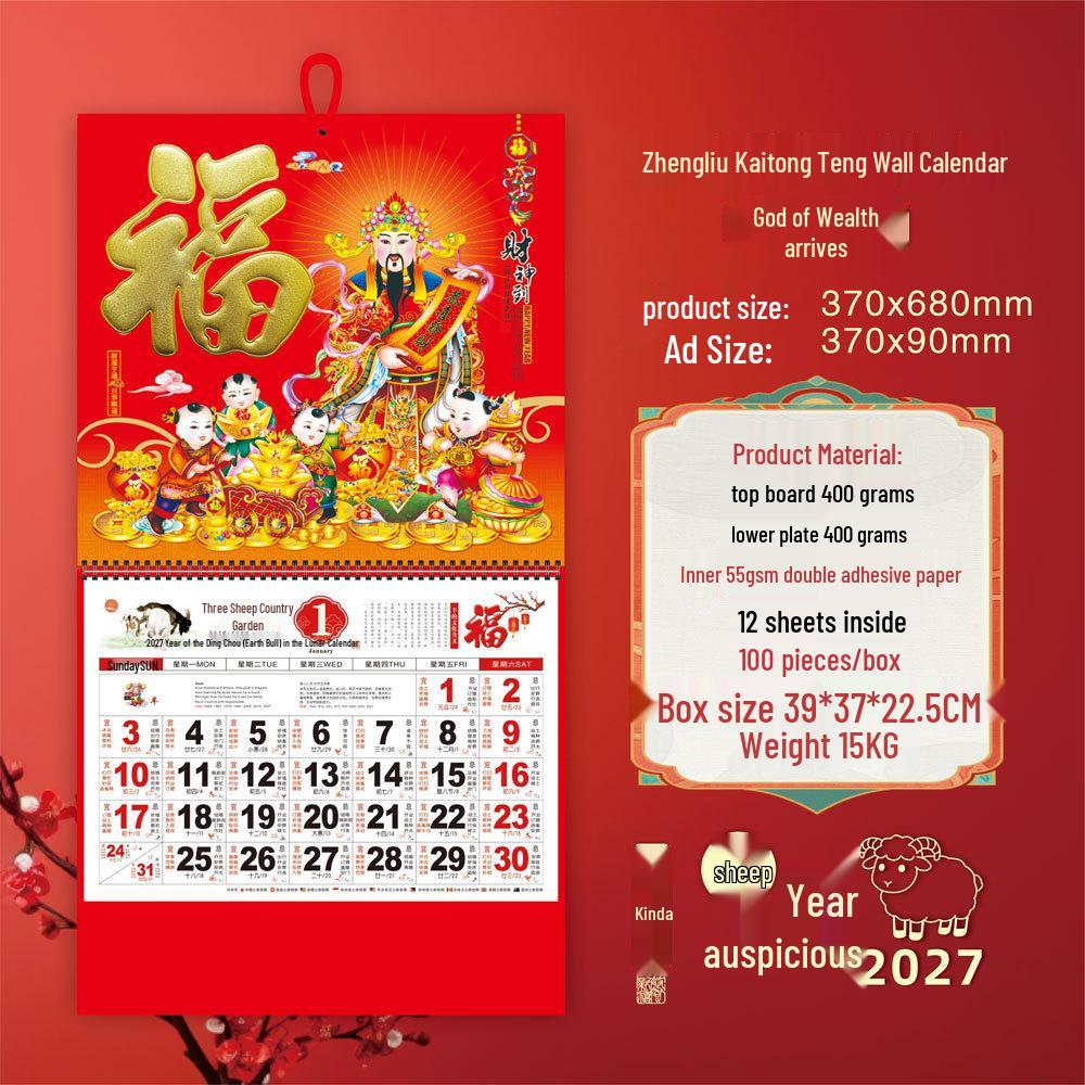Jinquanda 2026 Jahr des Pferdes Fu-Zeichen Tischkalender - Sonderausgabe, Internationaler Monats-Wandkalender für Werbung