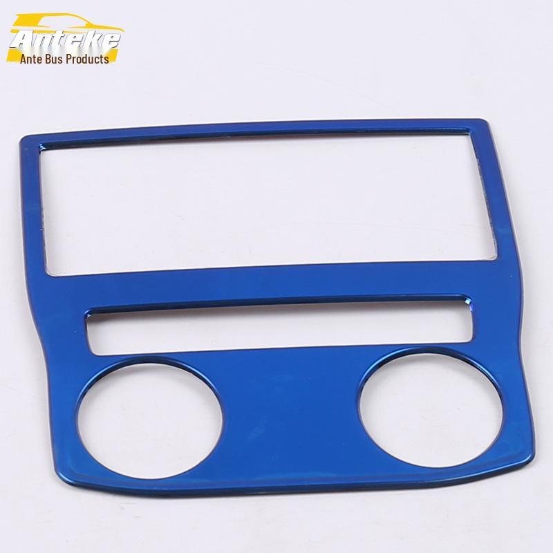 Passat Rear Air Outlet Decorative Frame for 16 Models