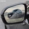 For CHERY TIGGO 8 Pro Max 2023-2025 Rearview Mirror Rain Film Waterproof Waterproof Film Reflective Anti-fog Automobile Supplies