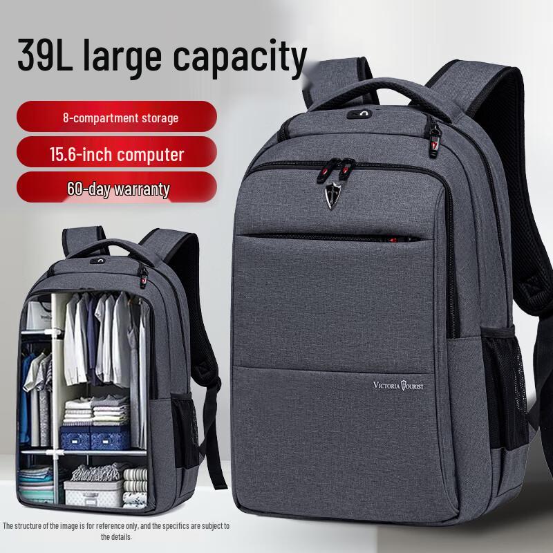 

VICTORIATOURIST V9006 Business Laptop Backpack