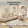 1 PC Recliner Elastic Sofa Cover Dust Proof Cheers Sofa Cover Decorate Sofa Easy To Install & Remove