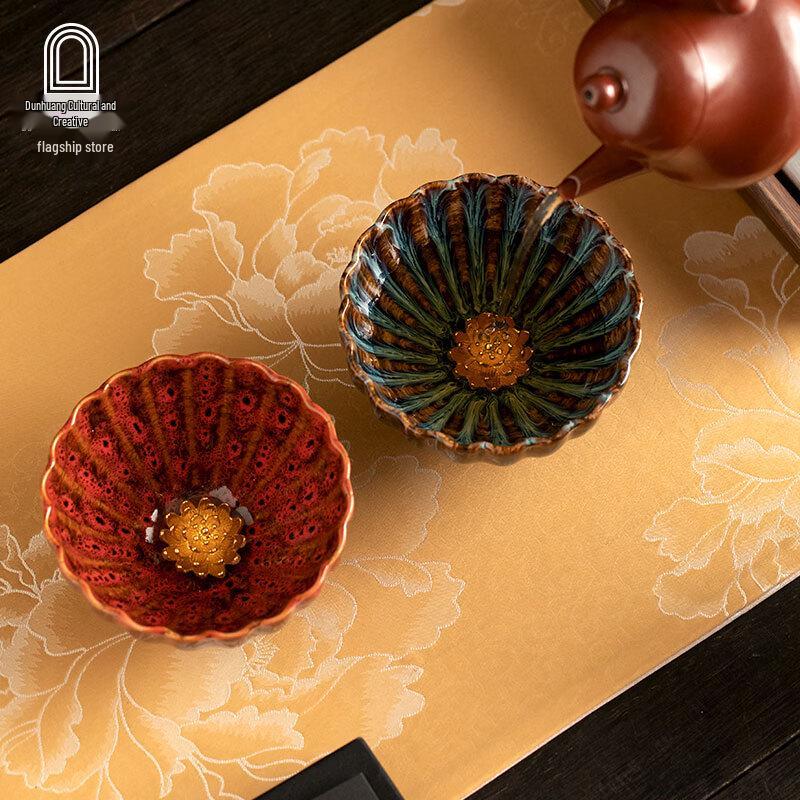 Dunhuang Dream Lotus Ceramic Cup Set