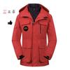 Unisex Plus Size Waterproof Windproof Mountain Coat with Cotton Liner