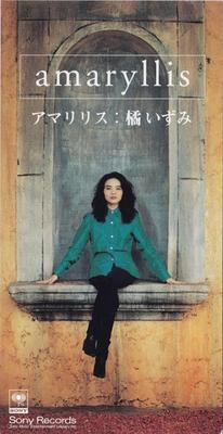 CD IZUMI TACHIBANA; AKIRA SUDO - Amaryllis  SRDL4168 Sony Records 1996 Japan Japanese Pop/Rock Used