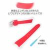 Swatch x OMEGA Exclusive Rubber Strap with Clicker Feature (Red & White/Mars)