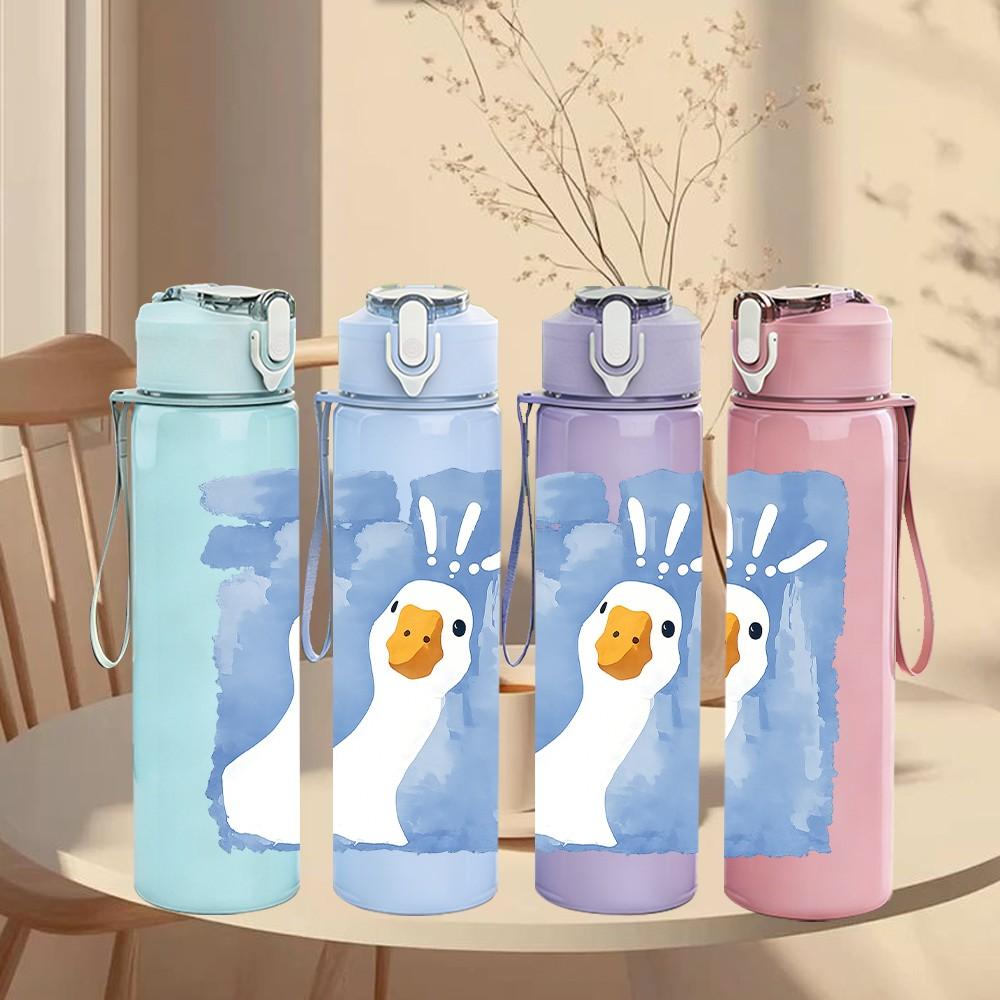 1PC Blue Goose Bird Watercolor Print 750ml Color Plastic Sports Water Bottle Leakproof Flip Straw Lid Suitable for Sports Office Home Use