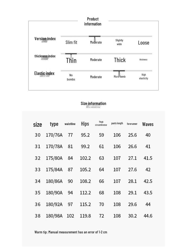 Shanshan Men's Lightweight 4-Way Stretch Straight-Leg Business Casual Pants