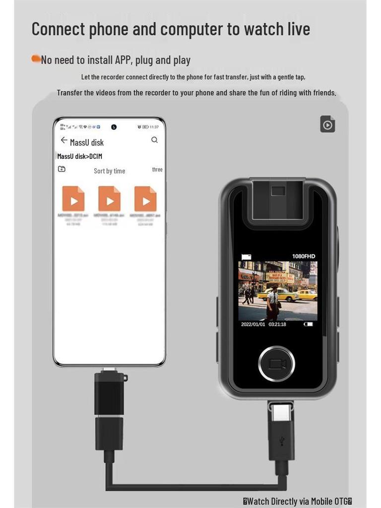 Waterproof HD Motorcycle Dash Cam with Anti-Shake Technology