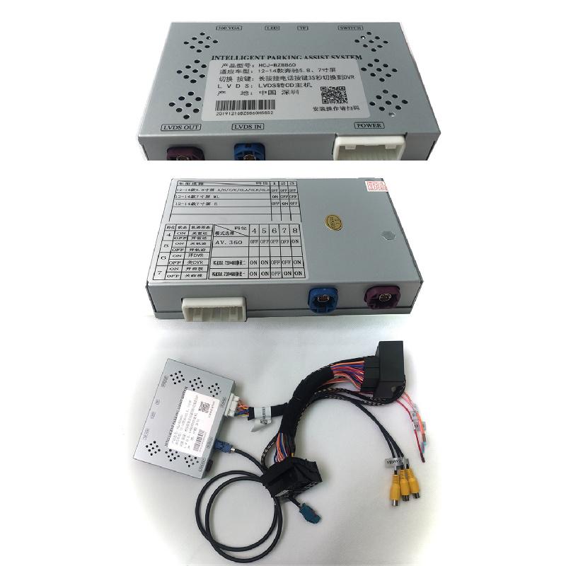 For Mercedes Benz Reverse Parking Decoder Front Rear Camera Original Display