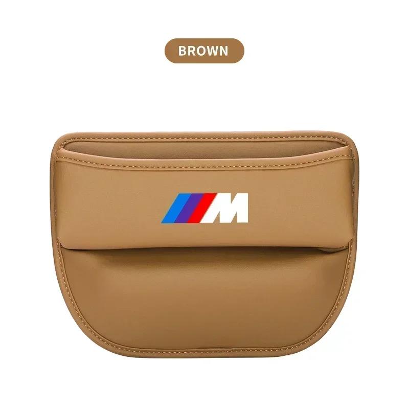 

Leather Car Seat Side Storage Pocket Suede Gap Filler Organizer Box for BMW E46 E85 E60 F10 E39 F30 E36 F20 E87 E90 E70 X3 X5