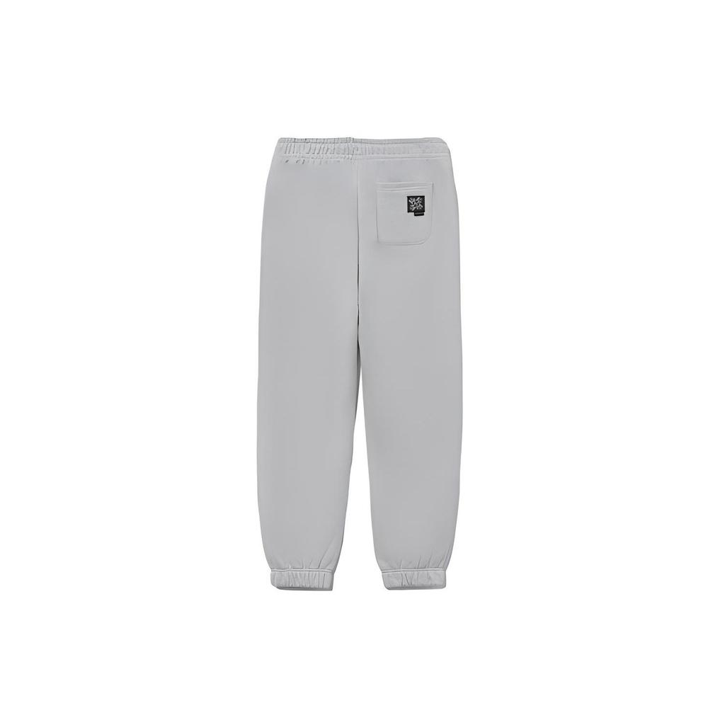 Li Ning Badfive Lange Warme Lockere Stricksporthose mit Bündchen Herren Unterteile Grau AKLRF27-4