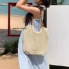 Summer Woven Shoulder Bag - Versatile & Spacious Beach Vacation Tote
