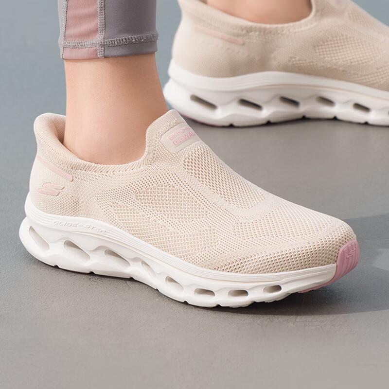 Skechers Women's GO WALK JOY Walking Shoes 125120-NTPK
